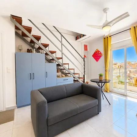 Eliseos Casa Jardín